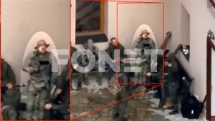 Godišnjica sukoba u Banjskoj